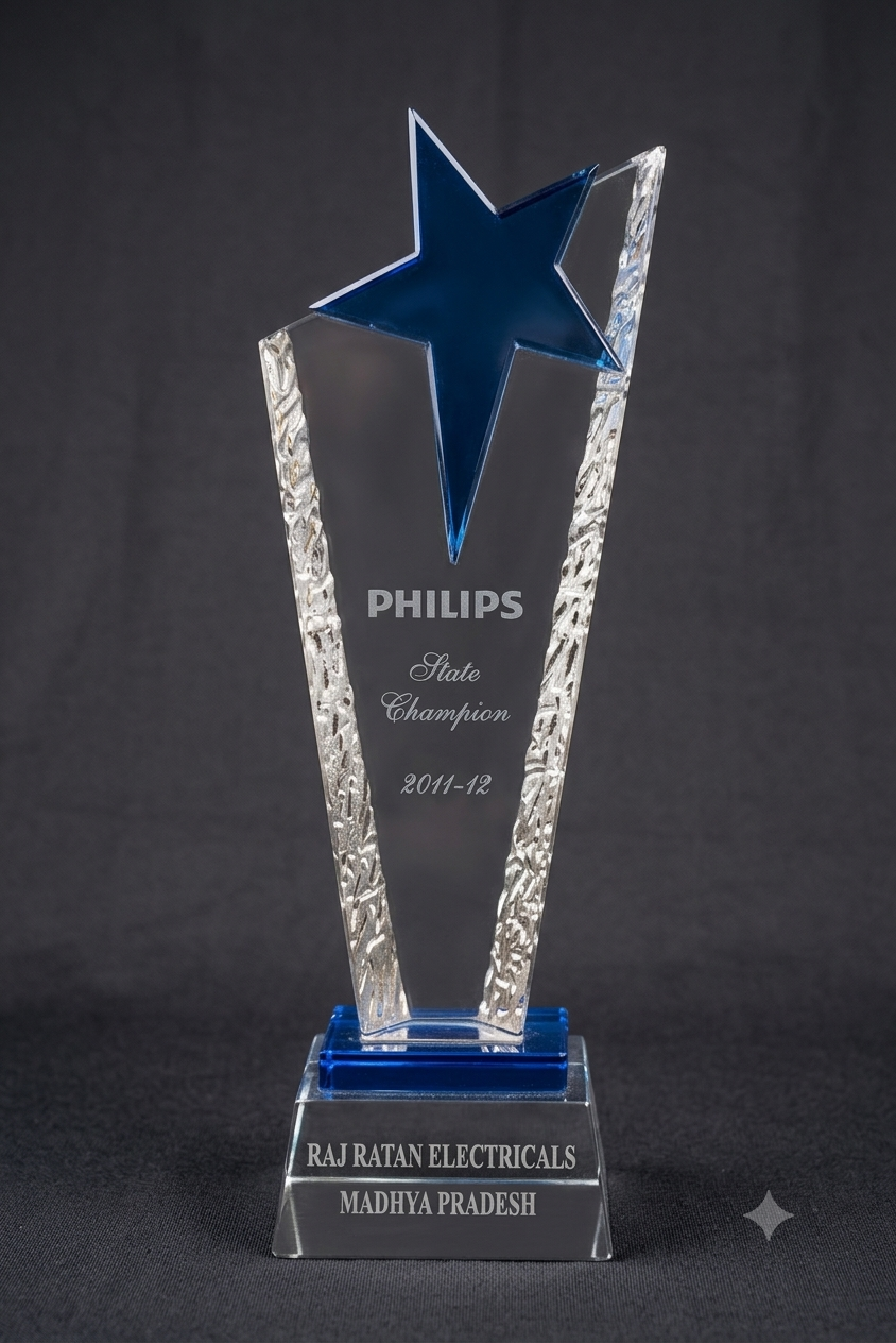 Philips — State Champion 2011-12