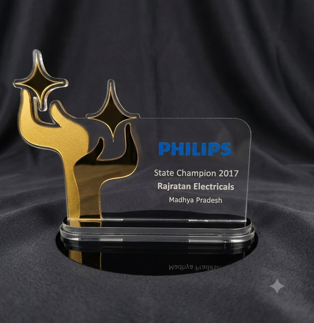 Philips — State Champion 2017